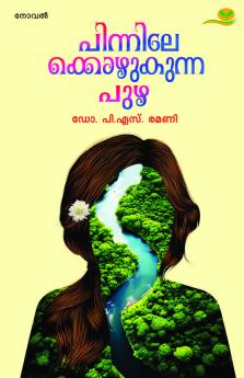 Pinnilekkozhukunna Puzha