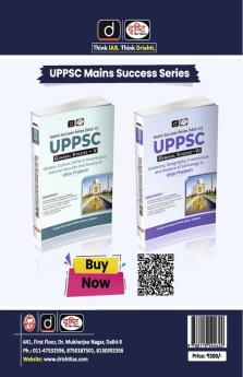 Uppsc Pps 4 General Science And Science Technology