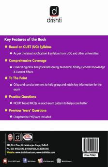 CUET UG General Aptitude Test 2024 Part 3