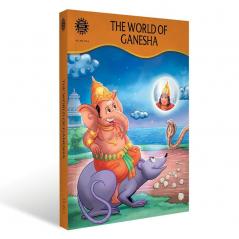 The World Of Ganesha (10 IN 1)