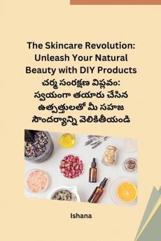 The Skincare Revolution