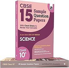 CBSE 15 Sample Question Papers Class 10 Mathematics Science for 2024 Exam | Competency-Based Learning | PYQ 2023 Paper with Topper's Explanations ... Practice Questions with Marking Scheme