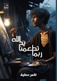 �������� �������������� ���� ��������