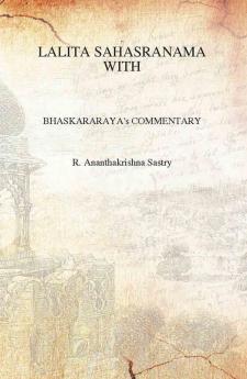 Lalita Saharanama With Bhaskararaya's Commentary