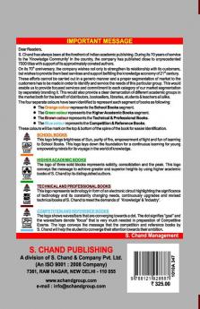 A TEXTBOOK OF ELECTRONIC DEVICES & CIRCUITS