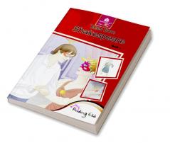 Tales From Shakespeare-1 (Revised)