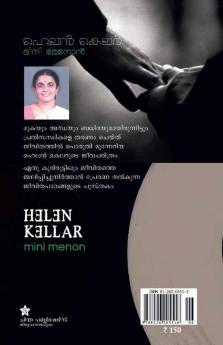 Helen keller