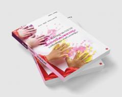 sisu-koumara manasikarogyam prasnangalum sameepanangalum