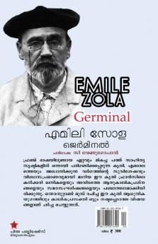 germinal
