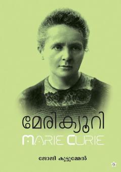 marie curie