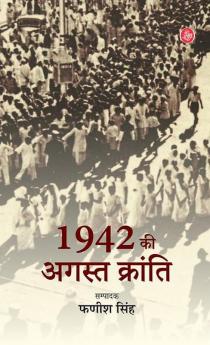 1942 Ki August Kranti