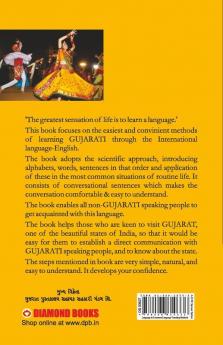 Learn Gujarati In 30 Days Through English (30 દિવસમાં અંગ્રેજી થી ગુજરાતી ને શીખો) (Learn the National Language)