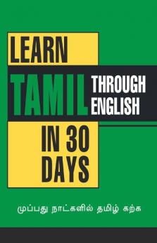 Learn Tamil in 30 Days Through English