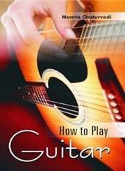 How To Play Guitar English(PB)