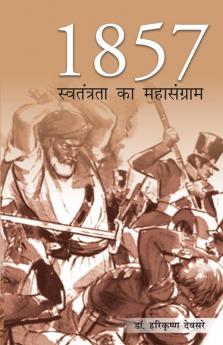1857 Sawatantrata Ka Mahasangram
