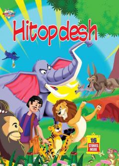 Hitopdesh