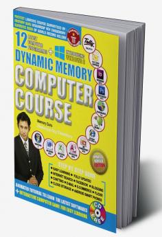 Dynamic Memory Computer Course