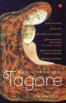 RABINDRANATH TAGORE OMNIBUS VOL.IV