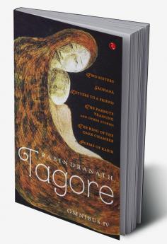 RABINDRANATH TAGORE OMNIBUS VOL.IV