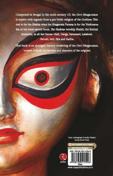 Devi The Devi Bhagavatam Retold