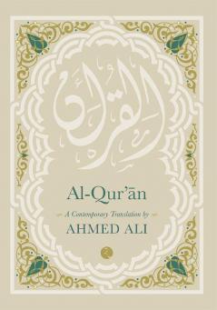 AL-Quran
