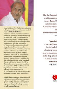 Left of Centre: Kamal Morarka in Parliament: 0