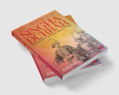 Singha Durbar