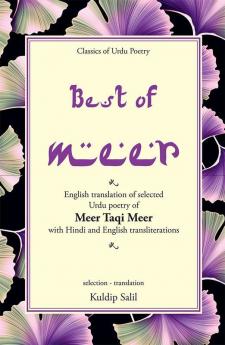Best of Meer