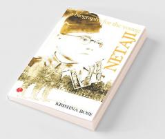 Netaji