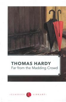 FAR FROM THE MADDING CROWD - RUPA