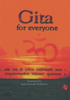 Gita For Everyone
