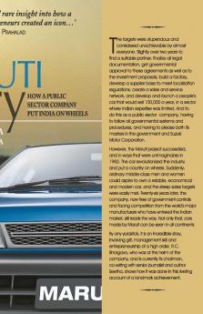 The Maruti Story
