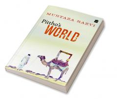 PITTHO'S WORLD