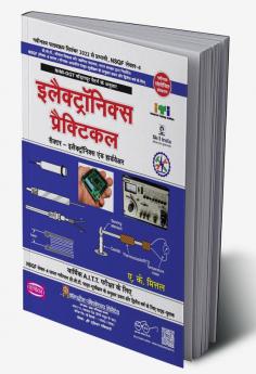 Electronics Practical (NSQF - 4 Syllabus)