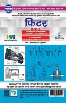 Fitter Trade Theory (NSQF 5)