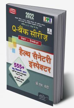 Q-Bank Health Sanitary Insp. 2022 Syllabus (Nsqf - 3)