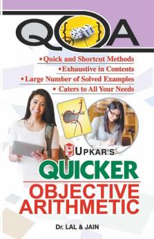 Quicker Objective Arithmetic