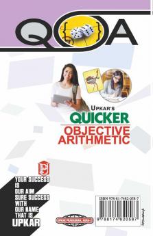 Quicker Objective Arithmetic