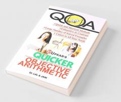 Quicker Objective Arithmetic