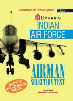 Indian Air Force Airman Selection Test ( For Group 'y' Trade)