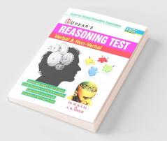 Reasoning Test (Verbal & Non-Verbal)