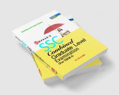 S.S.C. Combined Graduate Level Exam. (For Tier I & II)