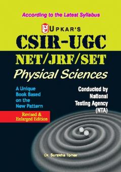 CSIR-UGC NET/JRF/SET Physical Sciences