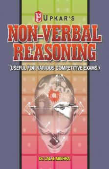 Non-Verbal Reasoning