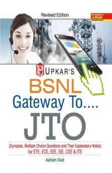 Gateway to……...………….JTO
