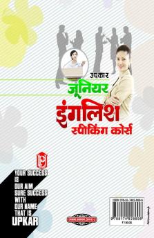 Junior English Speaking Course