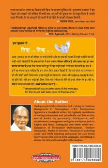 Science of Time Management