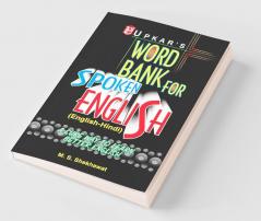 Word Bank for Spoken English (Eng.-Hindi)