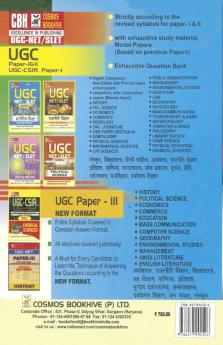 Computer Science for UGC-NET SELT Paper-2