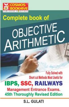 OBJECTIVE ARITHMETIC